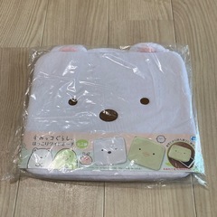 すみっコぐらし　しろくまのワイドポーチ