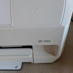 Amazon.co.jp: エプソン プリンター エコタンク搭載 A4カラー