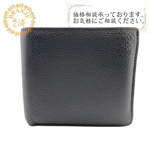 最新発見 ロエベ LOEWE 二つ折り財布 アナグラム 二つ折り財布 グレー 小物