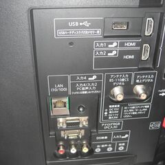 （1台限り★ジモティー特典あり★）シャープ　２４型液晶テレビ　２０１６年製　LC-24K40　　高く買取るゾウ八幡東店の画像