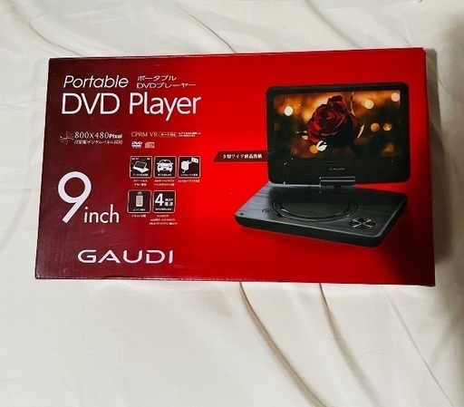 2025年最新】pdvd-9ksaの人気アイテム - メルカリ