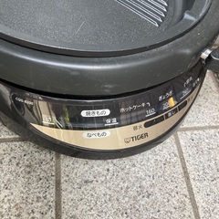 Tiger🔴電気ホットプレートの画像