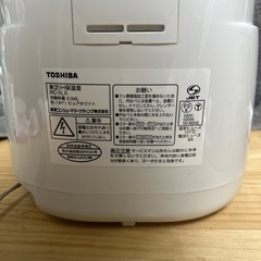 IH炊飯器　3合炊き　東芝　RC-5LX　の画像