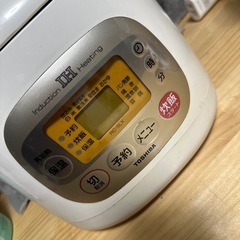 IH炊飯器　3合炊き　東芝　RC-5LX　の画像