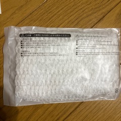ボディタオル３個での画像
