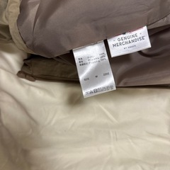 エンジェルスセットアップ の画像