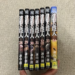 漫画 進撃の巨人28~33の画像