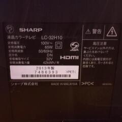 シャープ アクオス 液晶テレビ32型の画像