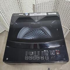 【売約済み】NITORI 全自動洗濯機 NT60L1BK 6kg 2023年製の画像
