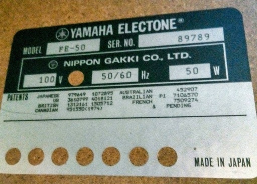 YAMAHAエレクトーン