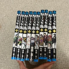 漫画 ぬらりひょんの孫1.17~25の画像