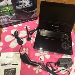 ポータブルDVDプレーヤー