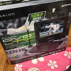 ポータブルDVDプレーヤーの画像