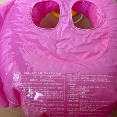 子供用浮き輪の画像