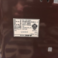 コロナ 石油ストーブの画像