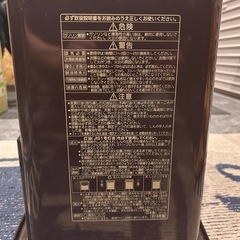 コロナ 石油ストーブの画像