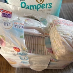 新生児　紙おむつの画像