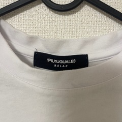 1PIU1UGUALE3 RELAX ロンTの画像