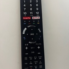 SONY KJ-43X8300D中古　液晶テレビの画像