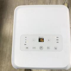 値下げ❗受付は8/7まで❗【松本市引き取り限定】アイリスオーヤマ・ポータブルクーラー（2022年）の画像