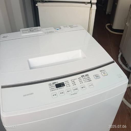 T032★2023年製★アイリスオーヤマ洗濯機　7㌔ T032☆2023年製☆アイリスオーヤマ洗濯機 7㌔