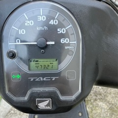 🛵原付バイク🛵ホンダ　タクトの画像