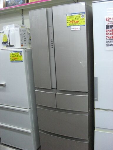 T630) 三菱 6ドア 461L 2019年製 MR-RX46C-W フレンチドア 大