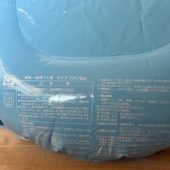 子供浮き輪の画像