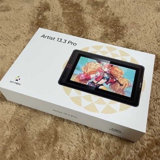 XP-PEN Artist 13.3Pro液晶ペンタブレッド