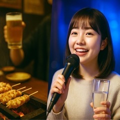 下北沢🍷焼き鳥Bar飲み会🎤2次会はカラオケバー♫女性も安…