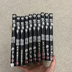 漫画 黒執事28~34の画像