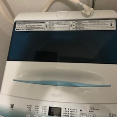 洗濯機　Haier 5kg 2022年製
