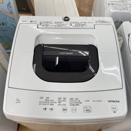 【トレファク摂津店】HITACHI 全自動洗濯機が入荷致しました！！