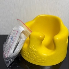 バンボ　リーシュ　テーブル付き　ベルトの画像