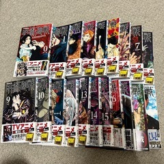 漫画 呪術廻戦0~19の画像