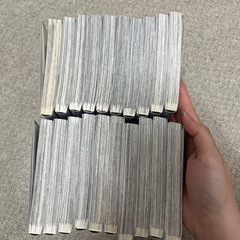 漫画 呪術廻戦0~19の画像