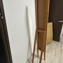 ニトリ 全身鏡の画像