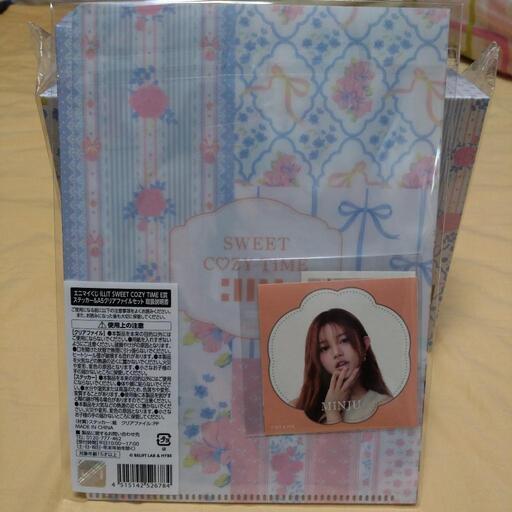 一番くじ エニマイくじ ILLIT アイリット SWEET C♡ZY TIME (愛