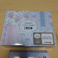 一番くじ エニマイくじ ILLIT アイリット SWEET C♡ZY TIME (愛