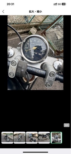 ビラーゴ400実働