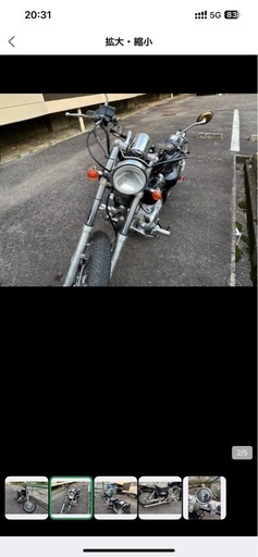ビラーゴ400実働