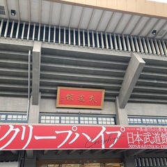 葛飾の太客さんと仲良くしたい！