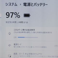2020年製 ノートパソコン 富士通 LIFEBOOK A7510/E 10世代 i5 SSD 512GB メモリ 16GB Windows11 Office付き 15.6インチ テンキー 33の画像