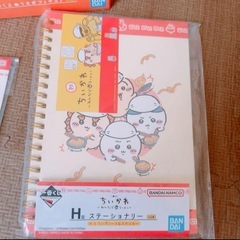 ちいかわグッズ　まとめ売りの画像