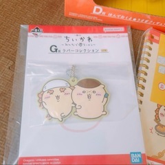 ちいかわグッズ　まとめ売りの画像