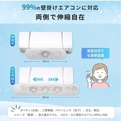 サーキュレーター
の画像
