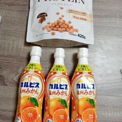 カルピス　みかん　ソイプロテイン　セットの画像
