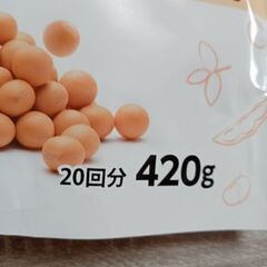 カルピス　みかん　ソイプロテイン　セットの画像