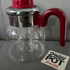 PYREX　パイレックス　2way ポット　ワインレッド　レトロの画像