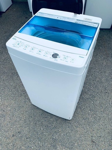✅ハイアール電気洗濯機✅ ✅JW-C45FK✅ 